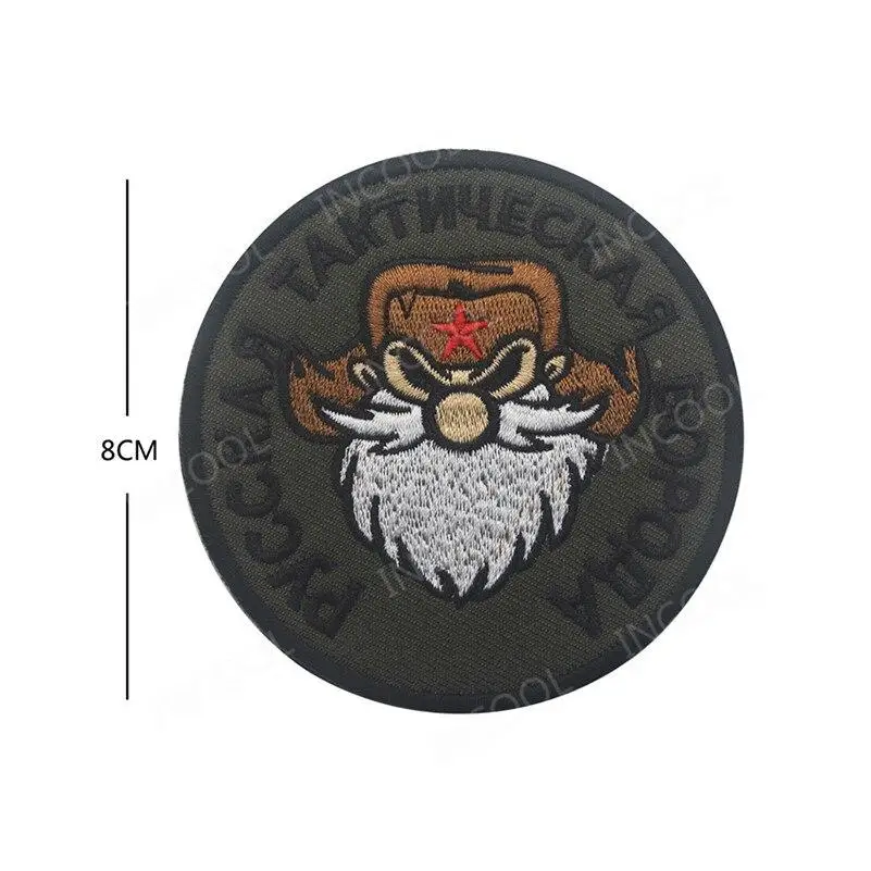 Image du produit 15