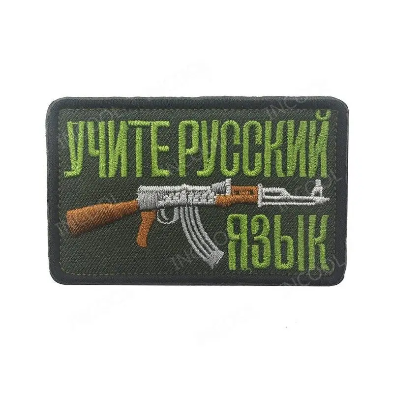 Image du produit 18