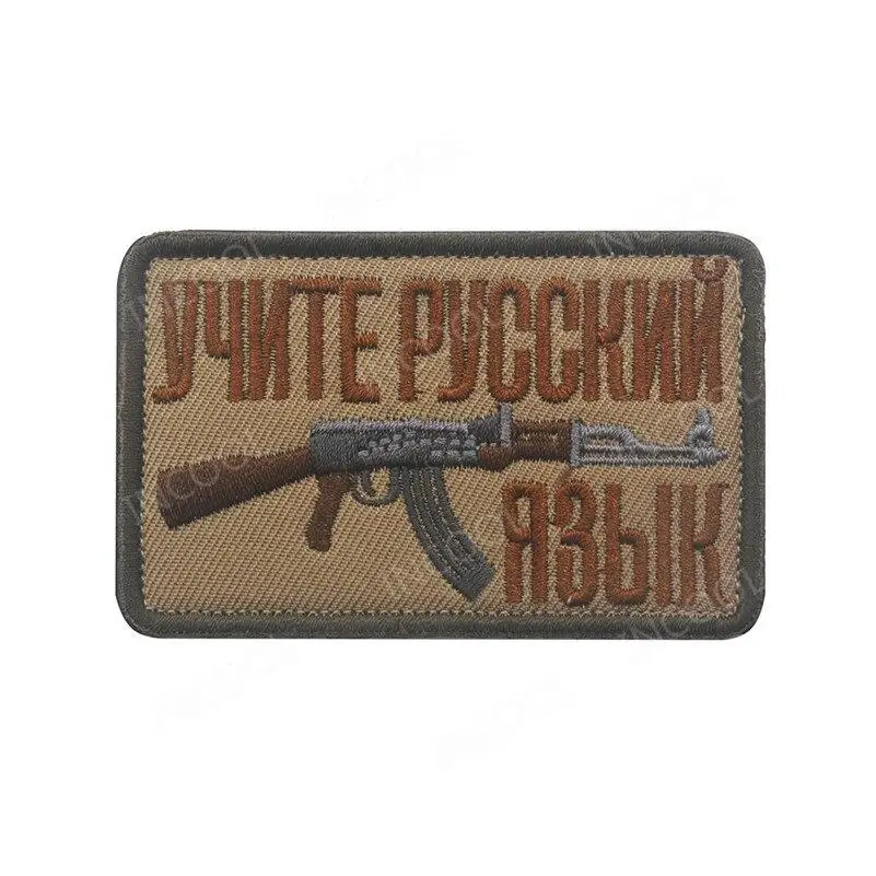Image du produit 19